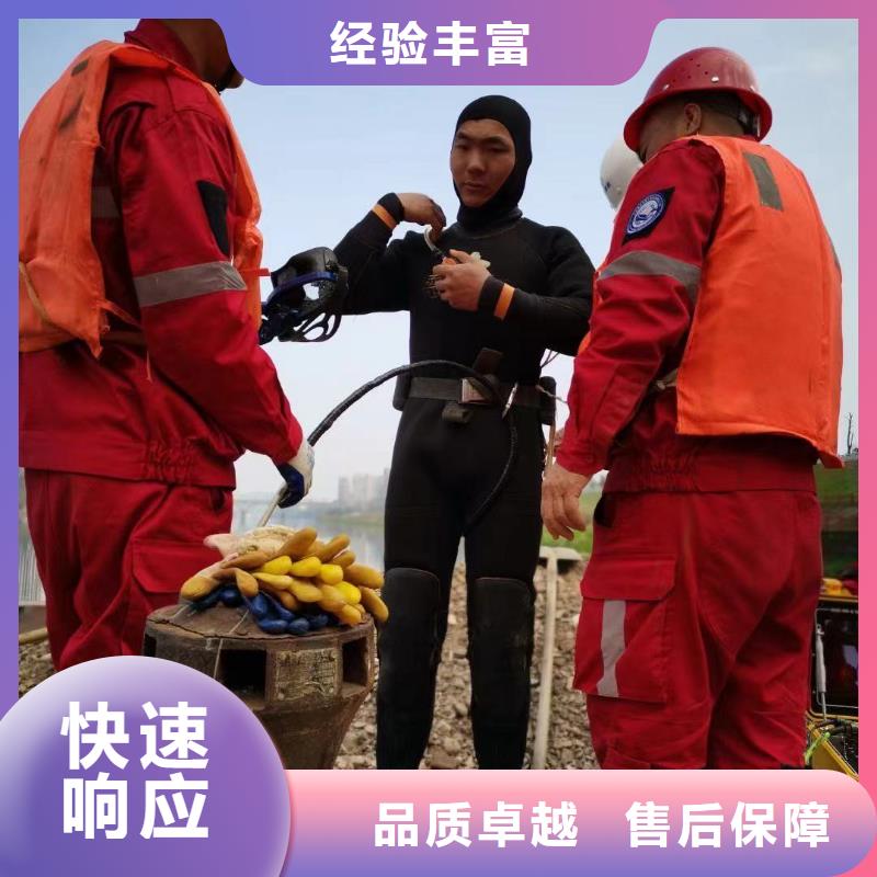 潜水工程正规公司
