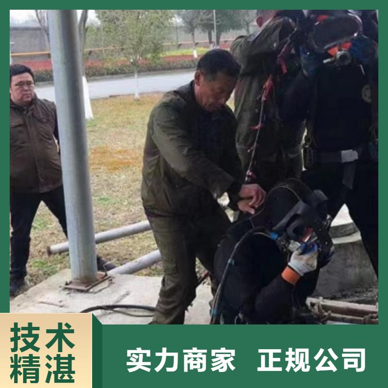 水下打捞-视频-山东省潍坊市|寒亭|潍城|泰安|济宁|青岛|枣庄|日照|菏泽|济南水下打捞-水下打捞、水下切割