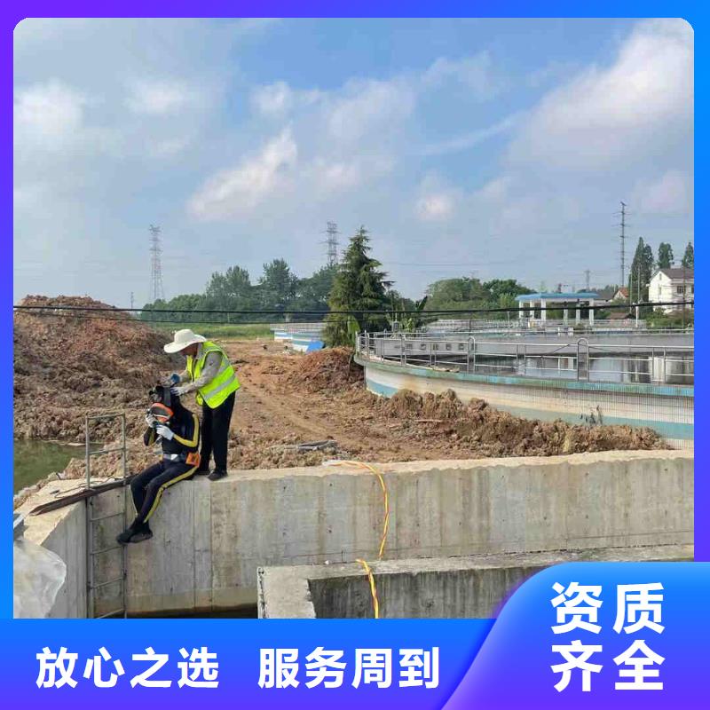 潜水工程匠心品质