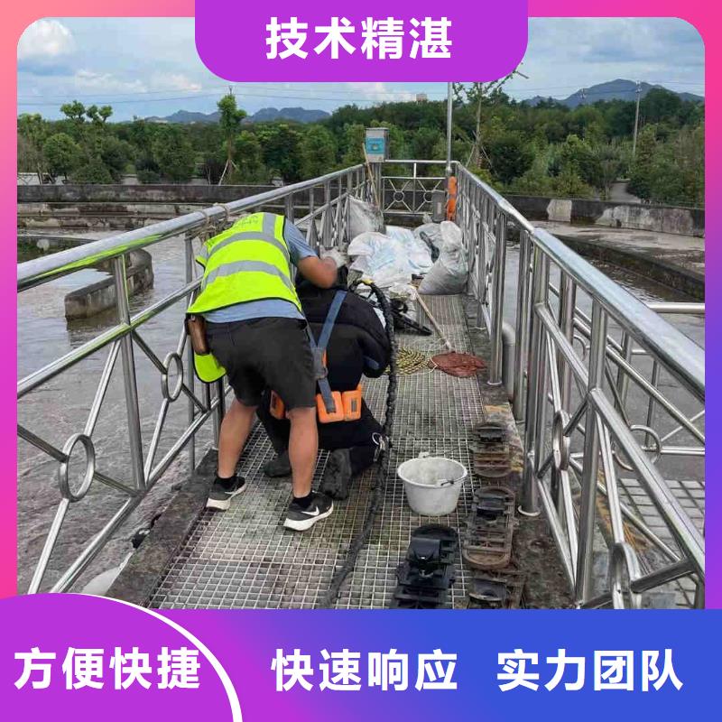 水下打捞-视频-百色市水下打捞-(周边)可服务区域那坡|乐业|钦州|防城港|柳州|北海|南宁|河池