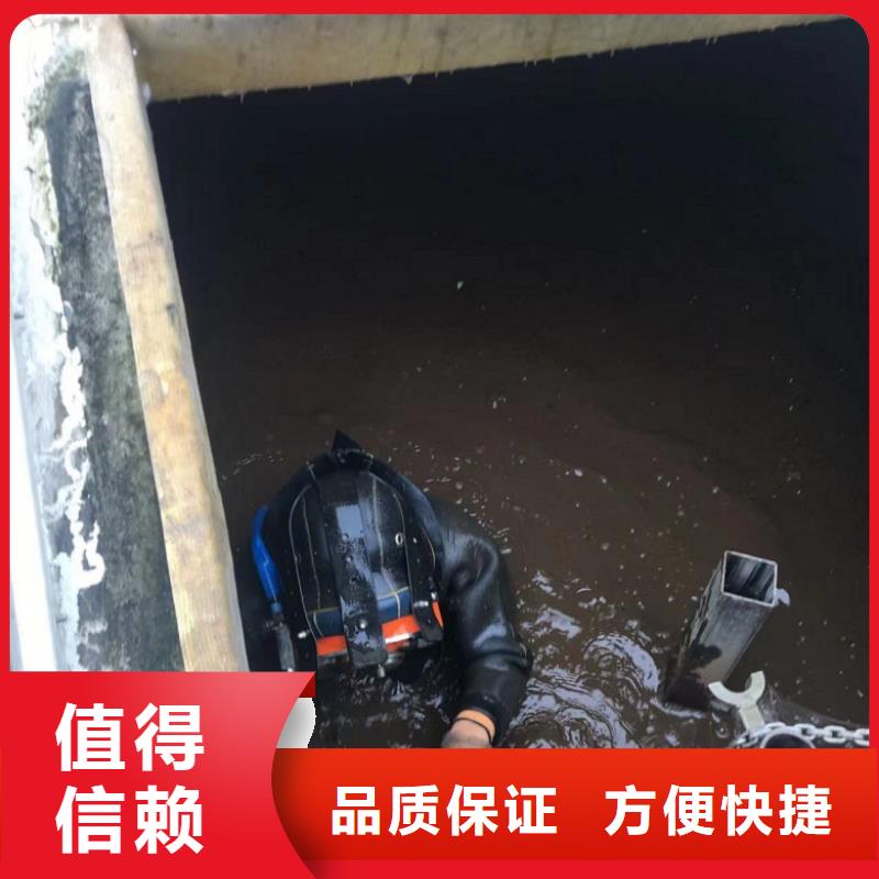 水下打捞-视频-佳木斯市水下打捞-黑龙江省佳木斯市桦南|汤原|鹤岗|大庆|哈尔滨|绥化|牡丹江|齐齐哈尔(本地)公司