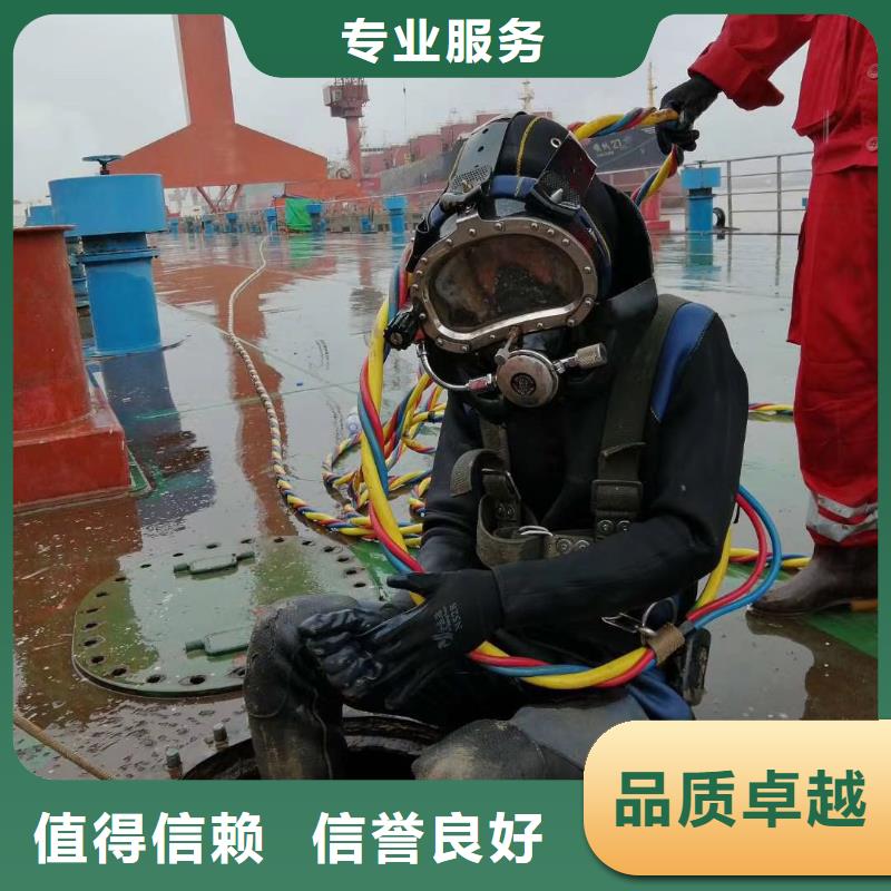 水下打捞-视频-百色市水下打捞-(周边)可服务区域那坡|乐业|钦州|防城港|柳州|北海|南宁|河池