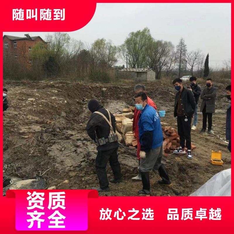 水下维修_潜水作业施工匠心品质