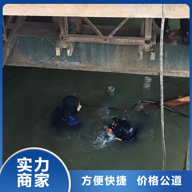 水下打捞-视频-水下打捞-安徽省蚌埠市【此地】品牌-淮上|龙子湖|合肥|安庆|芜湖|宣城|宿州