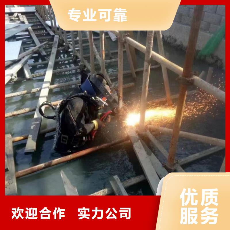 水下打捞-视频-荆州市水下打捞-(周边)可服务区域松滋|沙|鄂州|咸宁|孝感|黄冈|宜昌