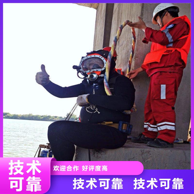 水下打捞-视频-云南省水下打捞|玉溪|普洱|德宏|文山|丽江