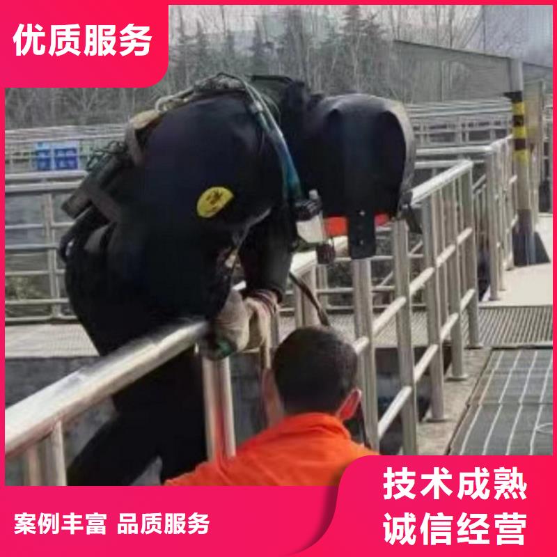 水下打捞-视频-水下打捞(水下打捞、水下切割)覆盖地域直辖上海市松江|奉贤|崇明|普陀