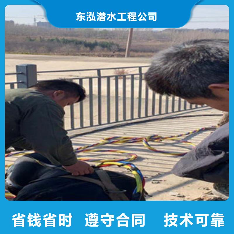 水下打捞-视频-百色市水下打捞-(周边)可服务区域那坡|乐业|钦州|防城港|柳州|北海|南宁|河池