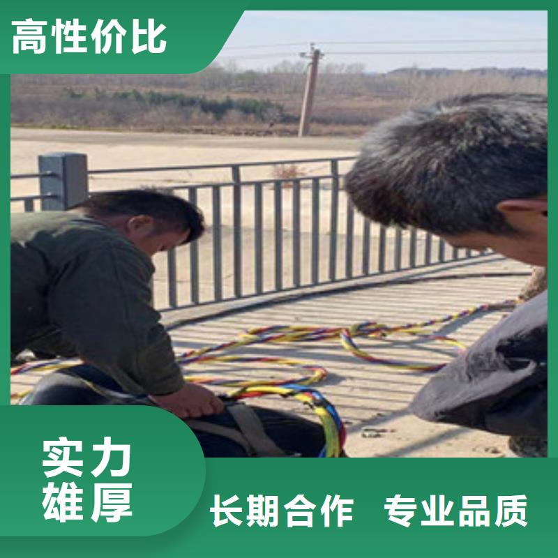 水下打捞-视频-日喀则市水下打捞|江孜|萨嘎|拉萨|山南|那曲|阿里|林芝|昌都