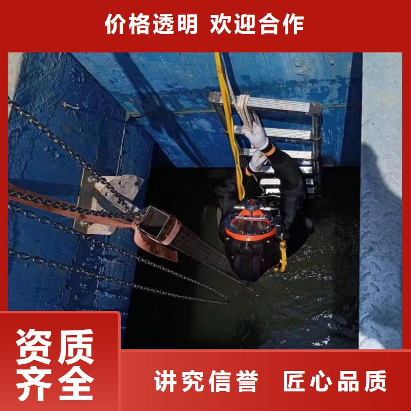 水下打捞视频-荆州市水下打捞-【当地】可服务区域公安|石首|恩施|黄冈|黄石|咸宁