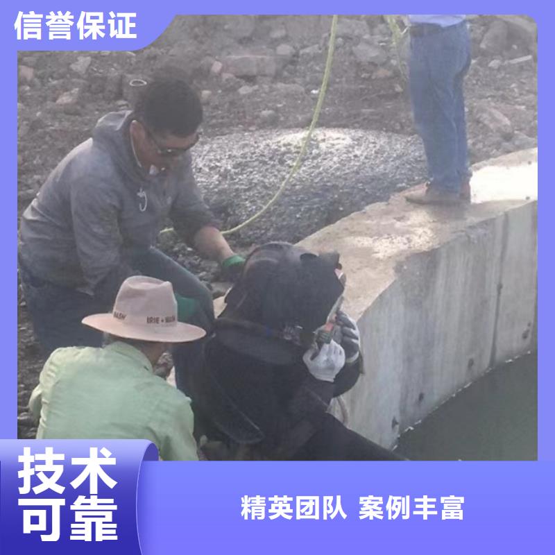 水下打捞-视频-日喀则市水下打捞|江孜|萨嘎|拉萨|山南|那曲|阿里|林芝|昌都