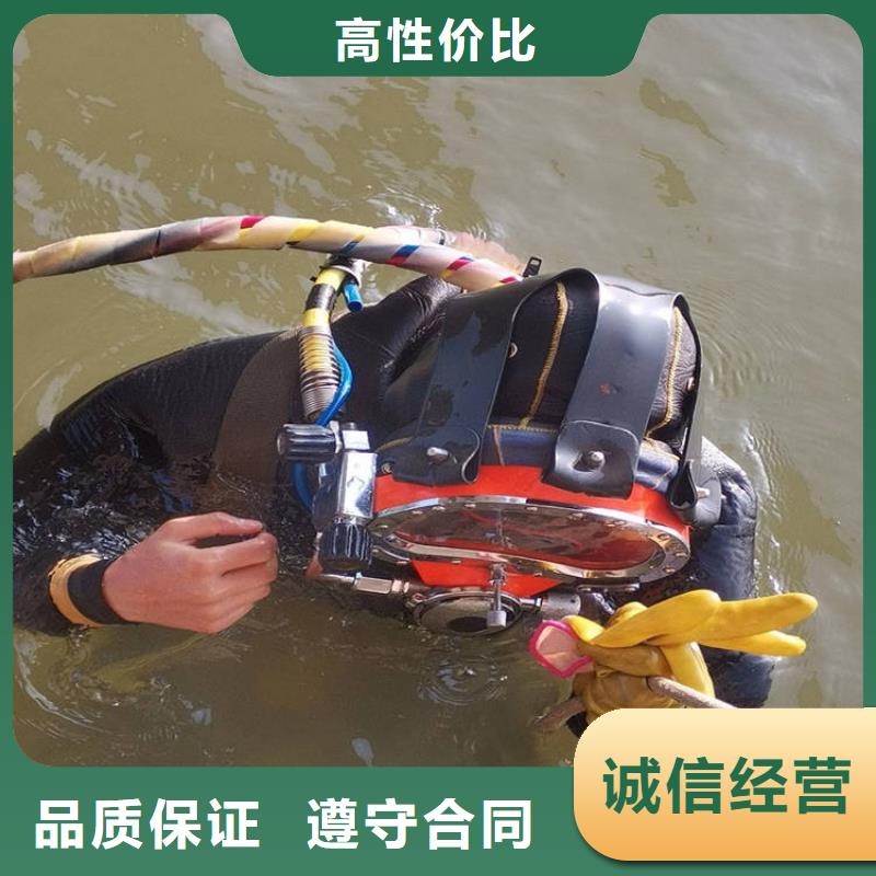 水下打捞视频-荆州市水下打捞-【当地】可服务区域公安|石首|恩施|黄冈|黄石|咸宁