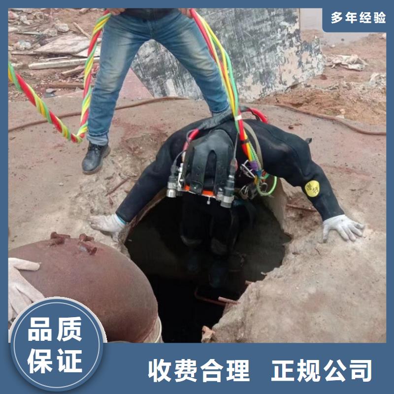 水下打捞-视频-百色市水下打捞-(周边)可服务区域那坡|乐业|钦州|防城港|柳州|北海|南宁|河池