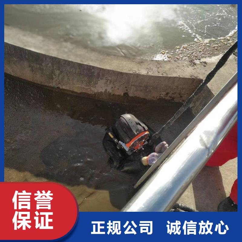 水下打捞-视频-水下打捞|陕西省西安市|新城|临潼|汉中|商洛|铜川|延安|宝鸡