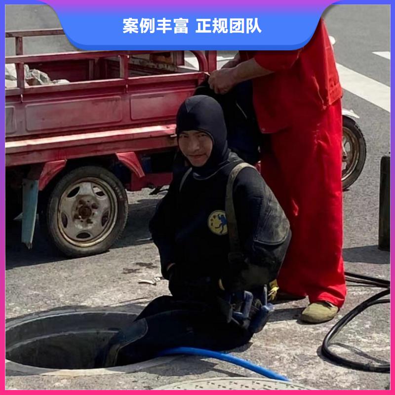 水下打捞视频-荆州市水下打捞-【当地】可服务区域公安|石首|恩施|黄冈|黄石|咸宁
