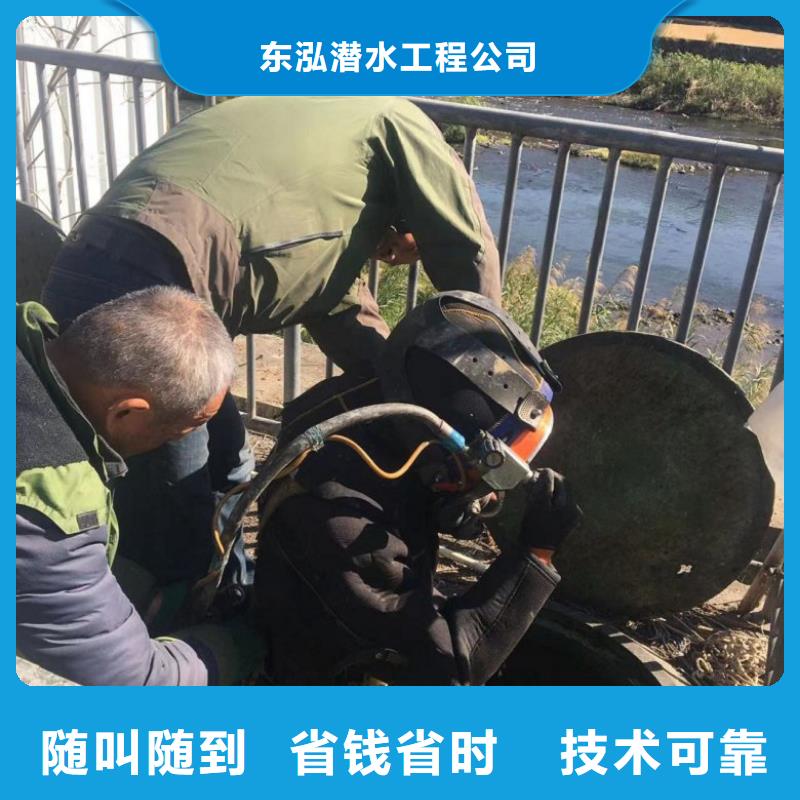 水下打捞-视频-荆州市水下打捞-(周边)可服务区域松滋|沙|鄂州|咸宁|孝感|黄冈|宜昌