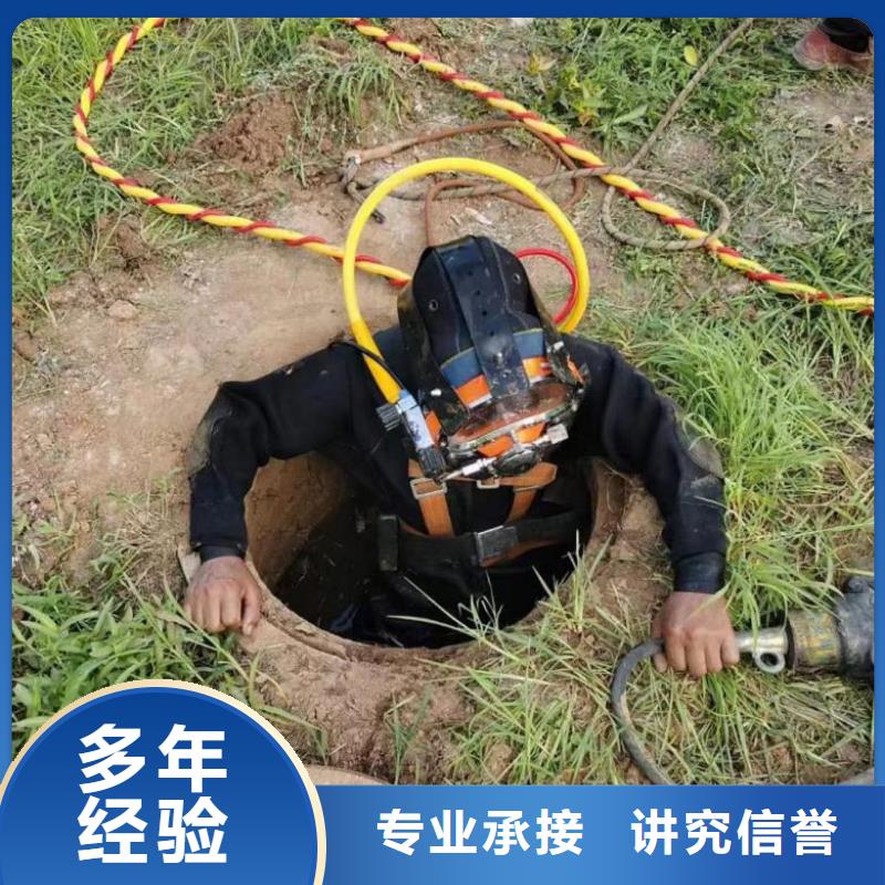水下打捞-视频-佳木斯市水下打捞-黑龙江省佳木斯市桦南|汤原|鹤岗|大庆|哈尔滨|绥化|牡丹江|齐齐哈尔(本地)公司