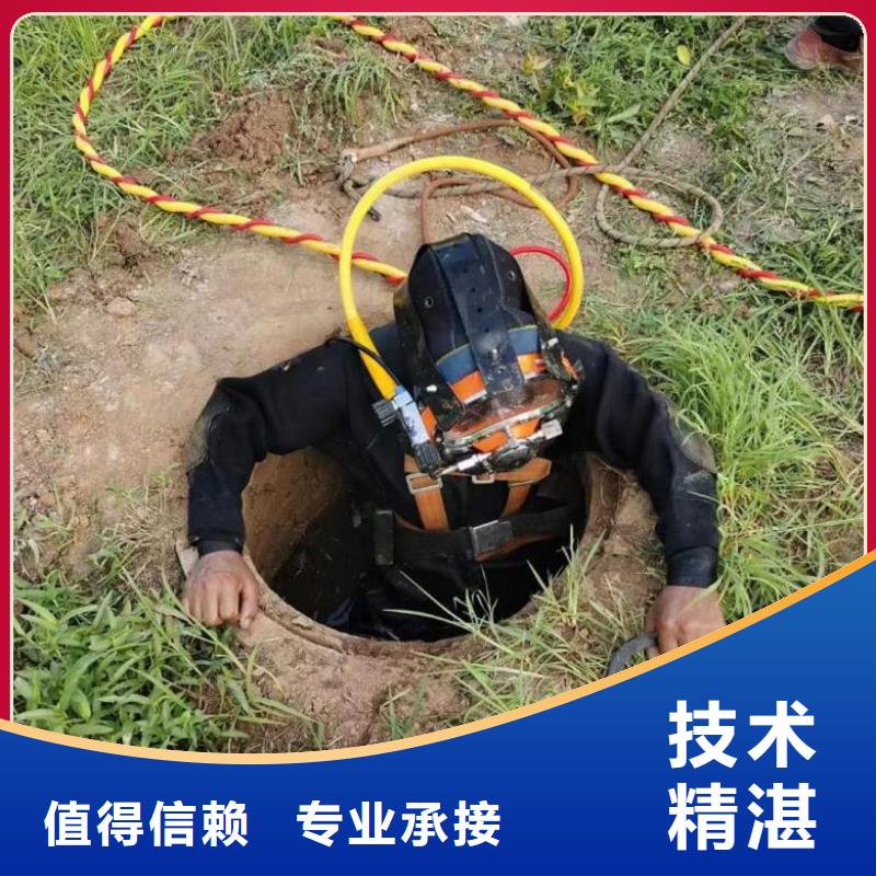水下打捞-视频-水下打捞(水下打捞、水下切割)覆盖地域直辖上海市松江|奉贤|崇明|普陀