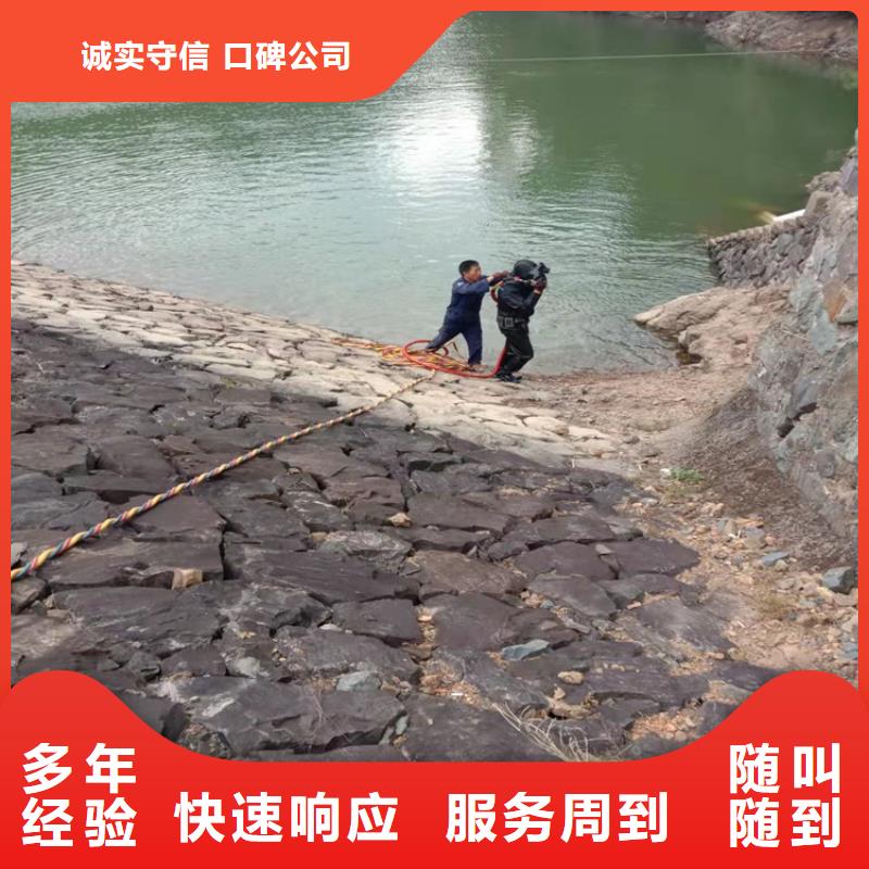 【水下维修_水下桥墩拆除多年行业经验】
