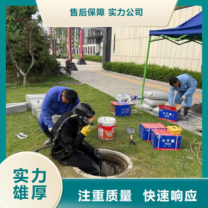 水下打捞-视频-百色市水下打捞-(周边)可服务区域那坡|乐业|钦州|防城港|柳州|北海|南宁|河池