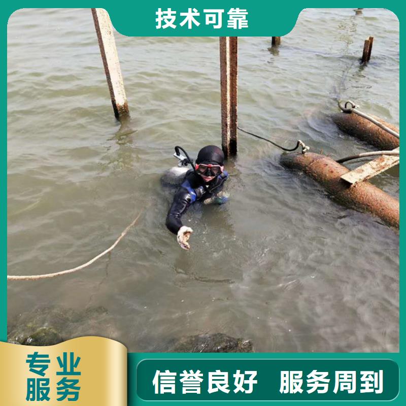 水下打捞视频-荆州市水下打捞-【当地】可服务区域公安|石首|恩施|黄冈|黄石|咸宁