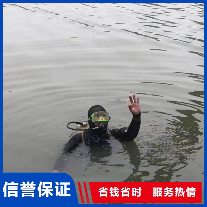 水下打捞-视频-水下打捞-安徽省蚌埠市【此地】品牌-淮上|龙子湖|合肥|安庆|芜湖|宣城|宿州