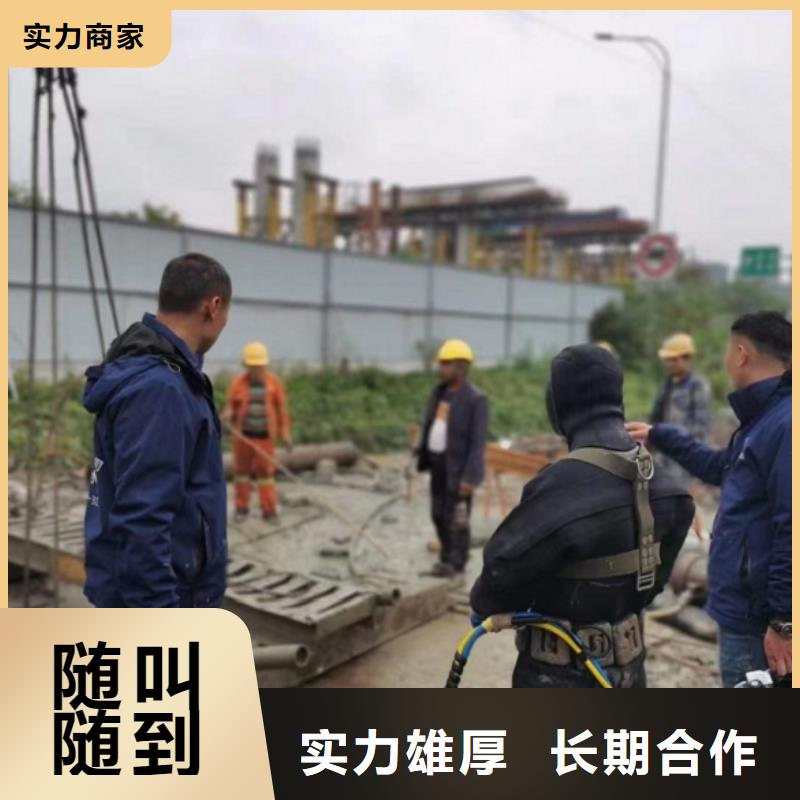 水下维修水下切割焊接资质齐全