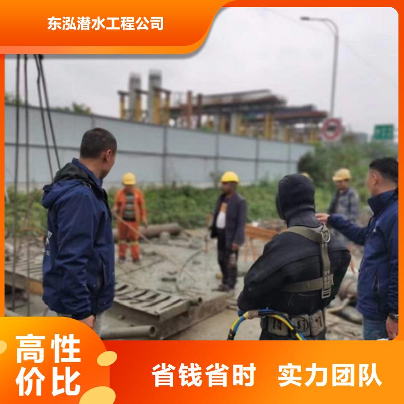 水下打捞-视频-水下打捞-安徽省蚌埠市【此地】品牌-淮上|龙子湖|合肥|安庆|芜湖|宣城|宿州