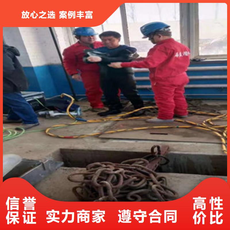 水下维修 水下切割焊接解决方案