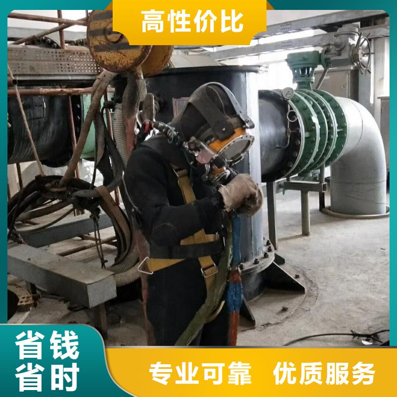 水下打捞-视频-百色市水下打捞-(周边)可服务区域那坡|乐业|钦州|防城港|柳州|北海|南宁|河池