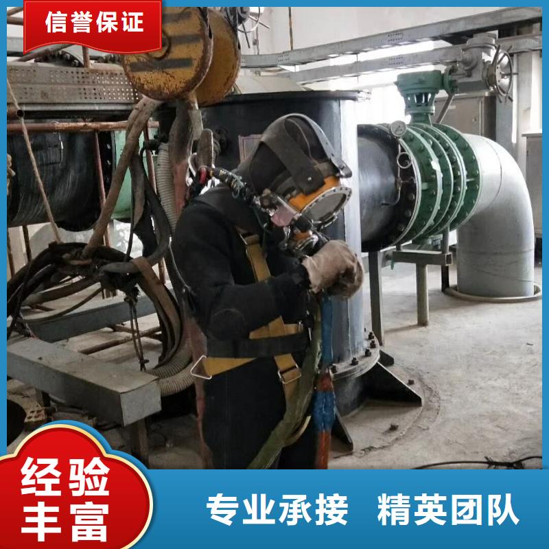 水下打捞视频-水下打捞|湖北省荆门市|掇刀|沙洋|咸宁|武汉|襄阳|鄂州|随州|黄冈