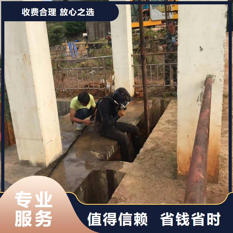水下维修实力商家