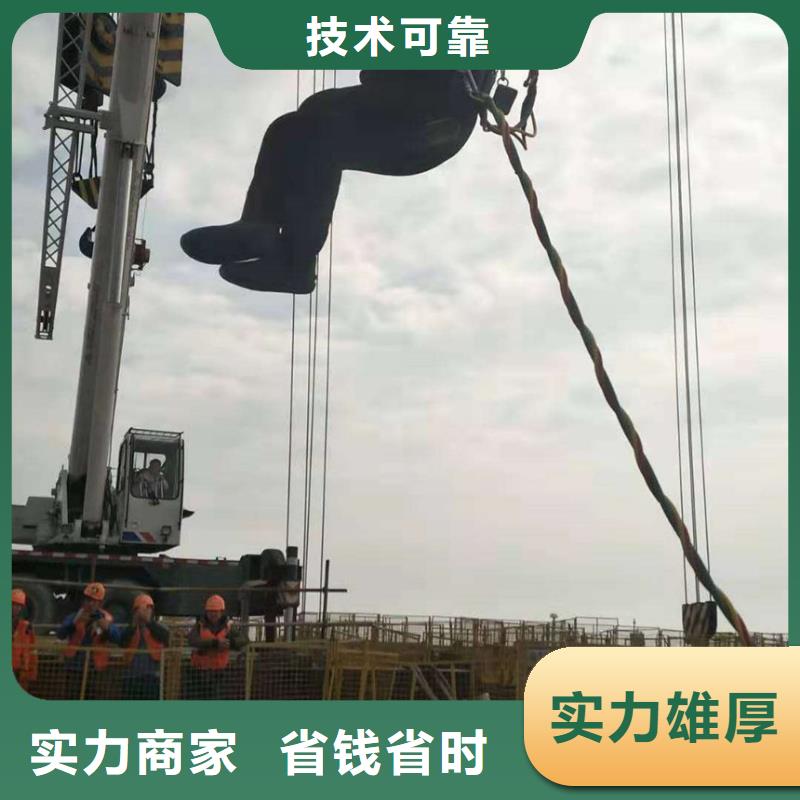 水下维修实力商家