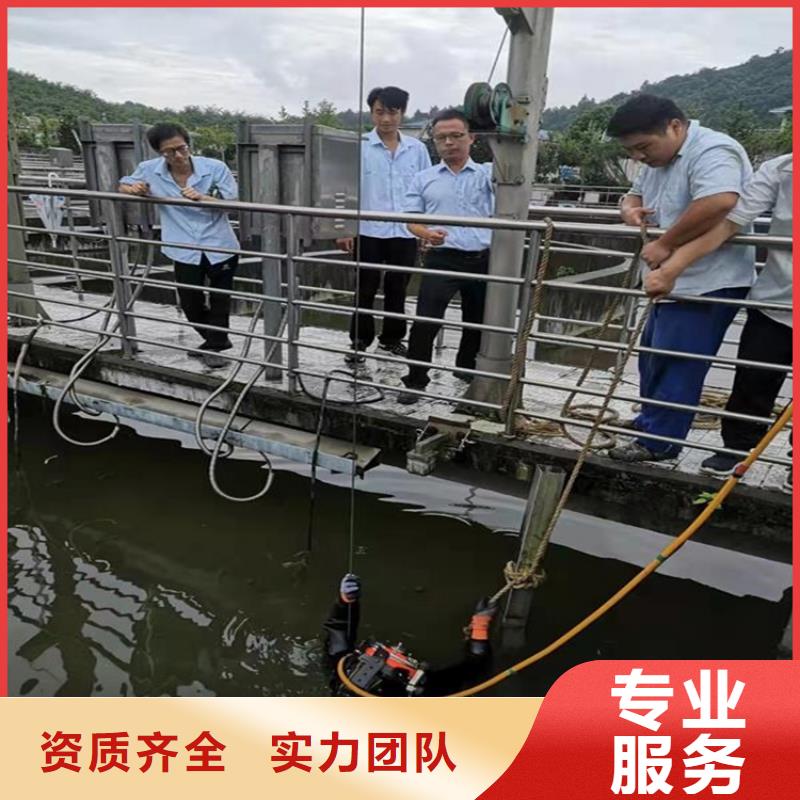 水下维修,水下清污工程诚信经营
