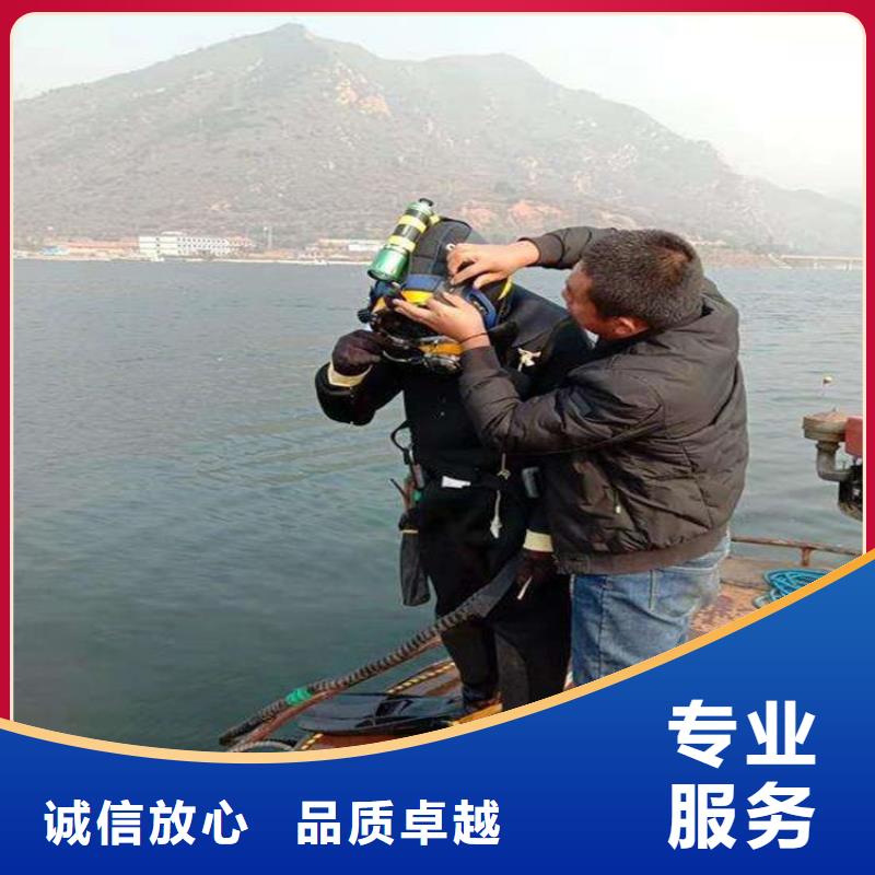 水下打捞-视频-惠东|惠阳|江门|云浮|深圳|河源|中山|梅州|肇庆水下打捞解决方案-东泓潜水工程公司(惠州市分公司)