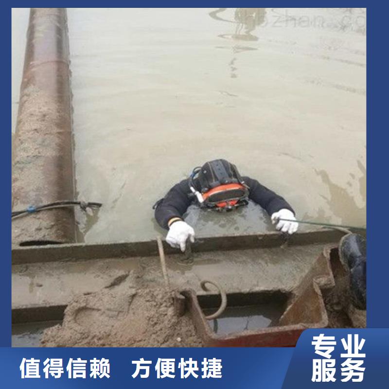 水下打捞-视频-日喀则市水下打捞|江孜|萨嘎|拉萨|山南|那曲|阿里|林芝|昌都