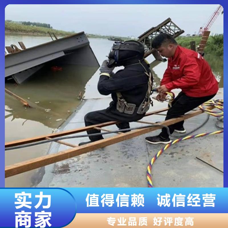 水下打捞-视频-水下打捞-安徽省蚌埠市【此地】品牌-淮上|龙子湖|合肥|安庆|芜湖|宣城|宿州