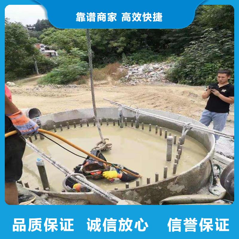 水下维修实力强有保证