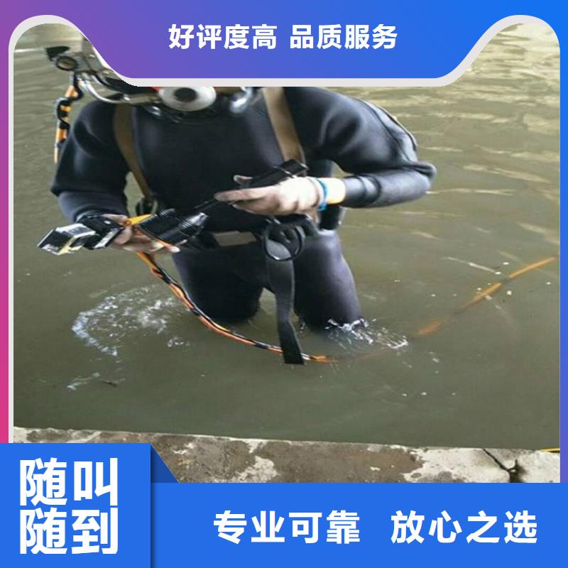 水下打捞-视频-云南省水下打捞|玉溪|普洱|德宏|文山|丽江