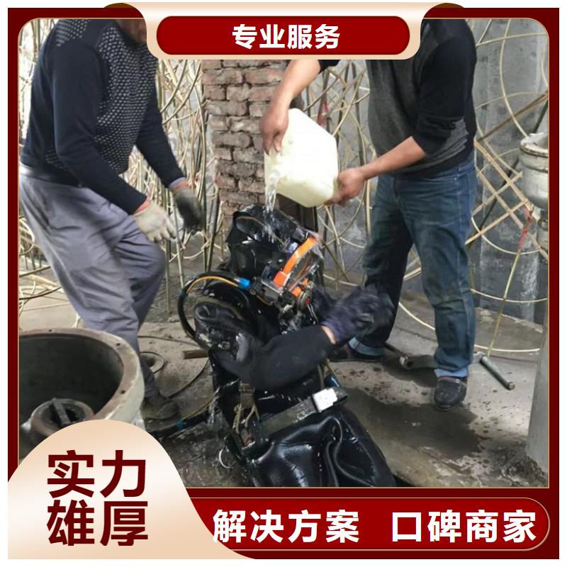 水下打捞-视频-水下打捞(水下打捞、水下切割)覆盖地域直辖北京市延庆|昌平|西城|丰台|大兴|怀柔|石景山