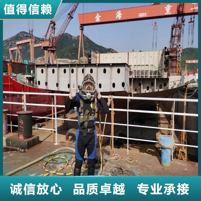 水下打捞-视频-百色市水下打捞-(周边)可服务区域那坡|乐业|钦州|防城港|柳州|北海|南宁|河池