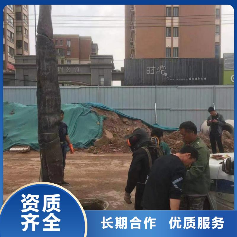 水下维修实力强有保证