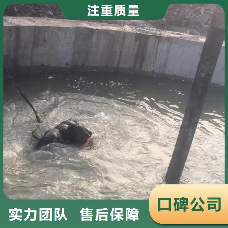  水下维修2025公司