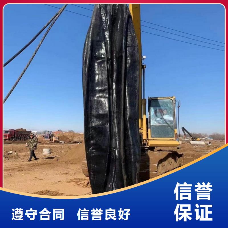 水下维修专业团队