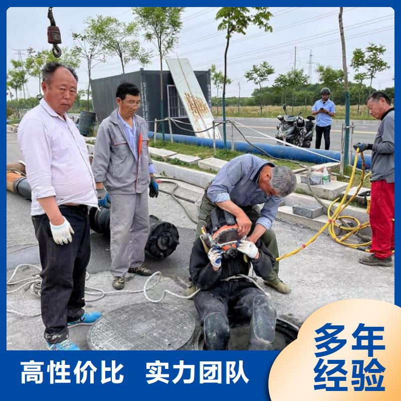 水下打捞视频-荆州市水下打捞-【当地】可服务区域公安|石首|恩施|黄冈|黄石|咸宁