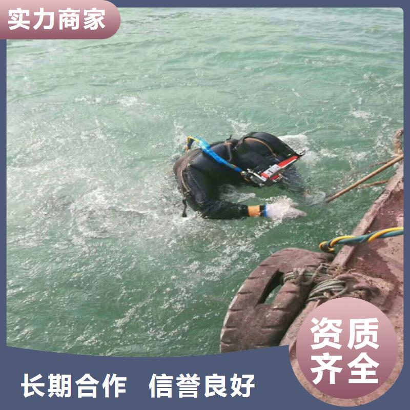 水下打捞-视频-云南省水下打捞|玉溪|普洱|德宏|文山|丽江
