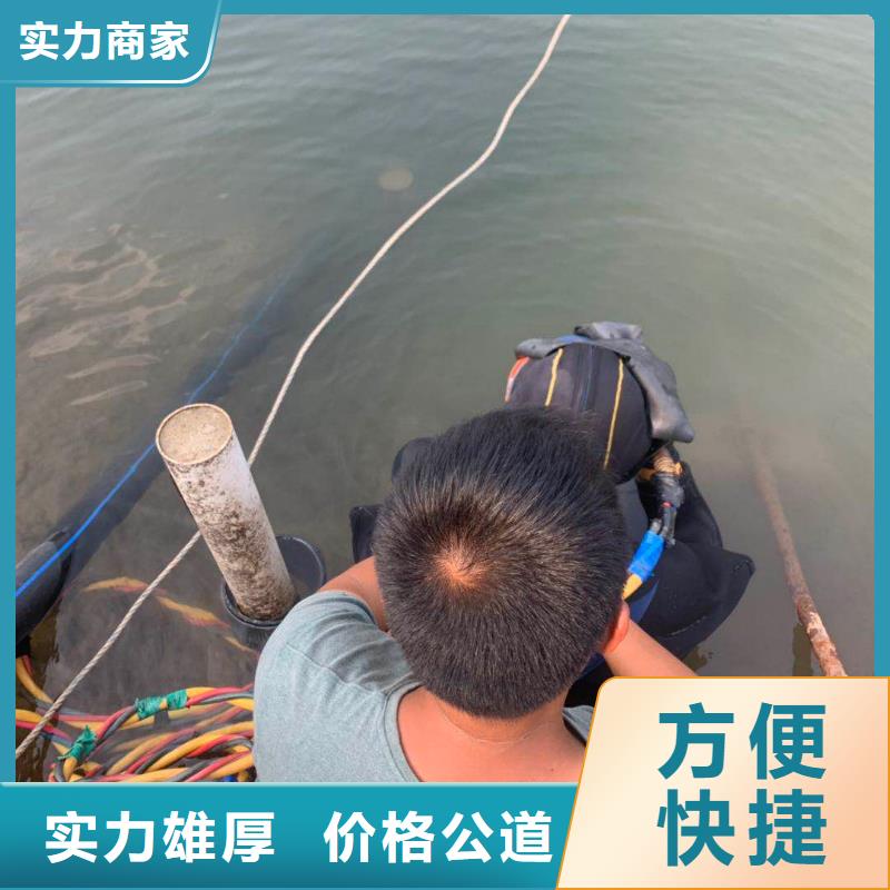 水下打捞-视频-云南省水下打捞|玉溪|普洱|德宏|文山|丽江