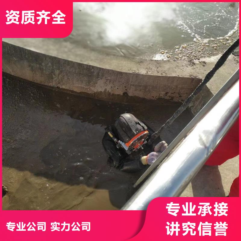 水下打捞视频-荆州市水下打捞-【当地】可服务区域公安|石首|恩施|黄冈|黄石|咸宁