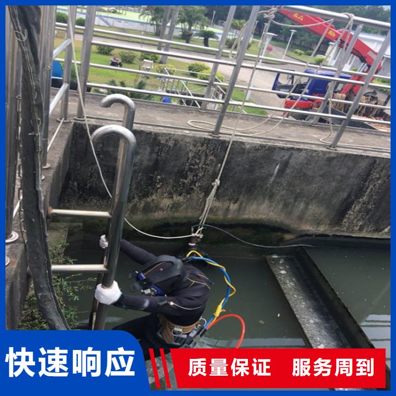 水下打捞-视频-日喀则市水下打捞|江孜|萨嘎|拉萨|山南|那曲|阿里|林芝|昌都