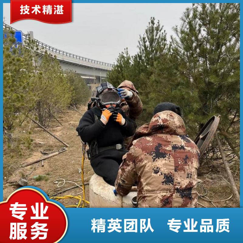 水下打捞-视频-云南省水下打捞|玉溪|普洱|德宏|文山|丽江